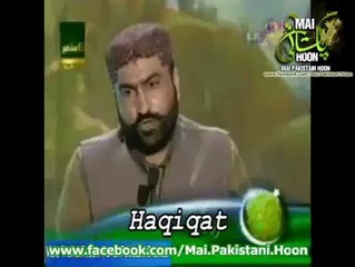 Pkistan Army Zinda Bad