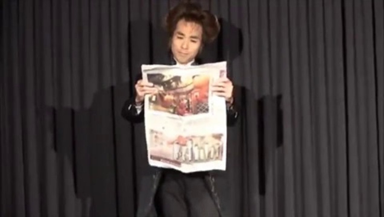 Fire Newspaper by Tora Magic - Magic Trick