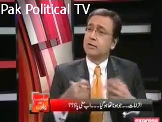 I AM GETTING THREATS FROM MIR SHAKEEL-UR-REHMAN, MOEED PIRZADA