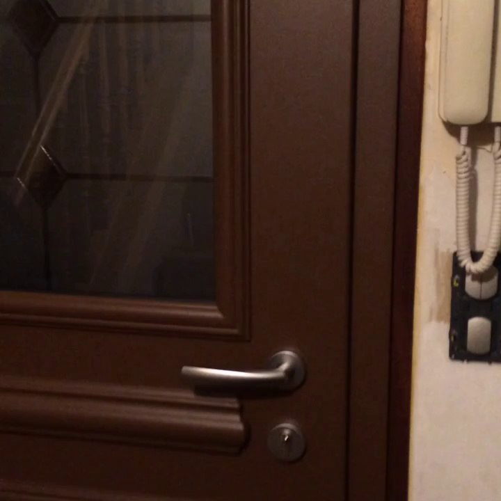 Porte d'entrée Wilco