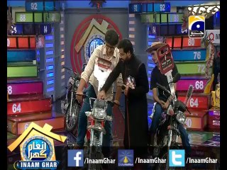 #InaamGhar Ep27-6 Chulbulley & Lagao Tukka  26 April 2014 By @AamirLiaquat