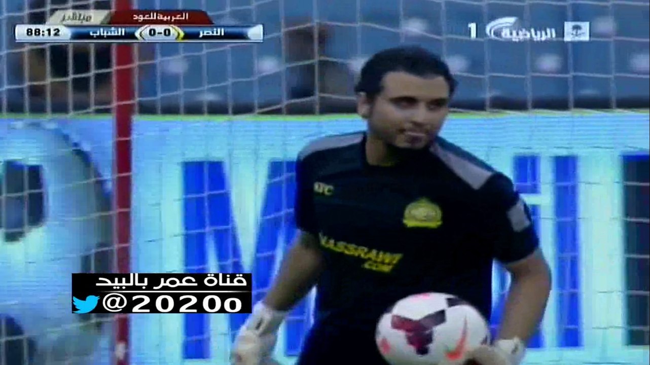 ابرز تصديات [ الحارس عبدالله العنزي : قدام الشباب  ]  نصف نهائي كأس ولي العهد