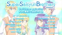 ANIME - Super seisyun brothers - trailer