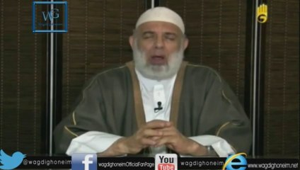 "دروس ثورية (97) -قناة رابعة- 27/04/2014" للشيخ د.وجدي غنيم