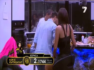 Къртицата 2 - 05.05.2014