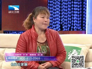 20140507 大王小王 20140507