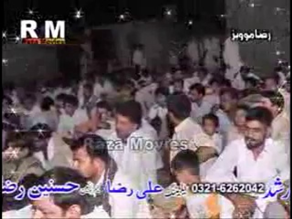 Mohmmad Abbas Rizvi  jashan 13 rajab at Rajoia sadat Phalia