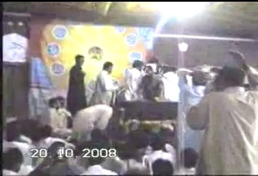 Zakir Mukhtar Hussain khokhar yadgar mosaib majlis ghoganwali