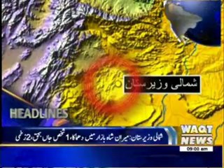 Waqtnews Headlines 09:00 AM 06 May 2014