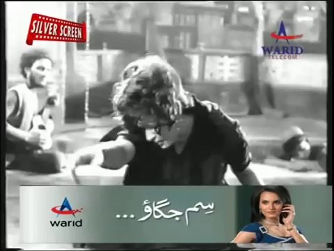 Us be wafa ka sheher hai By Irfan Farooqui from Film Shaeed