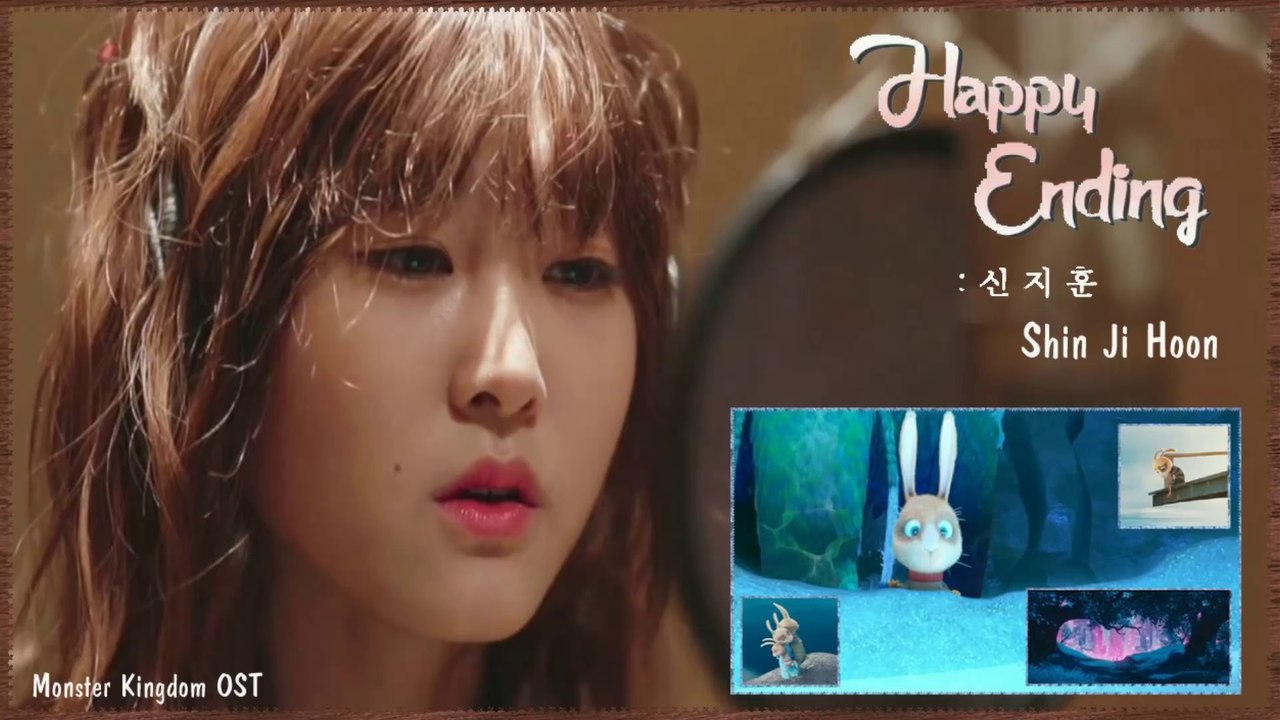 Shin Ji Hoon - Happy Ending Monster Kingdom OST k-pop [german sub]