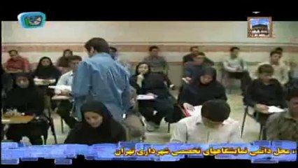 سریال عملیات 125 فصل 2 قسمت 6 Serial Amaliyate 125 Seasen 2 Part