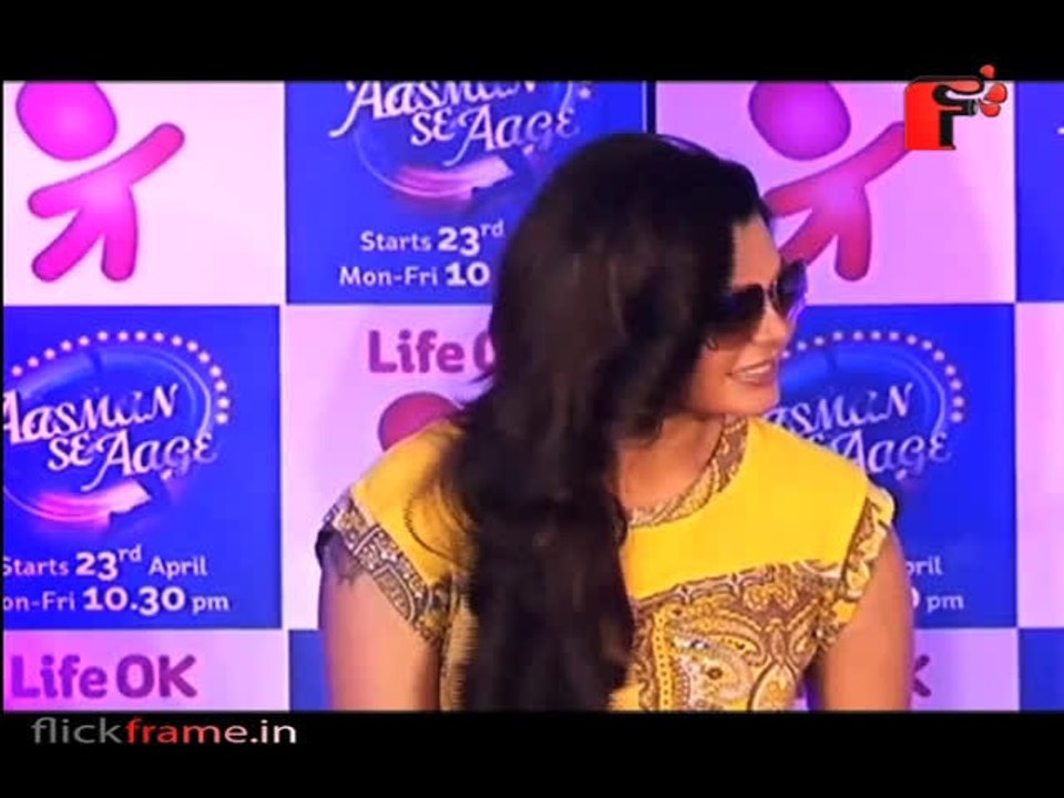 AASMAN SE AAGE PRESS MEET