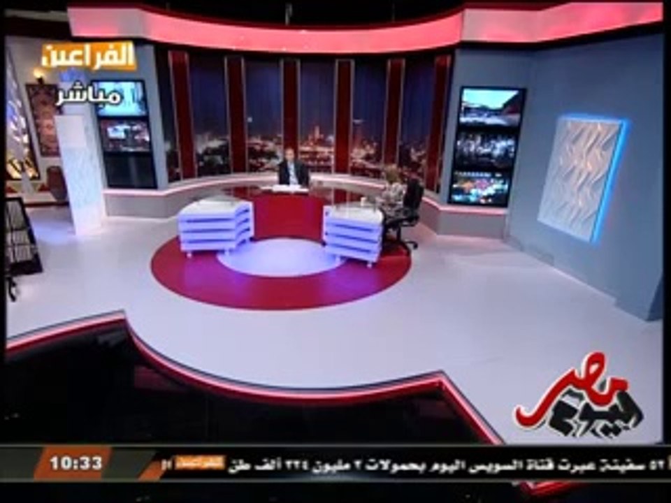 توفيق عكاشة ولقاء خاص مع الإعلامية نهاوند العميري رئيس شبكة قنوات الفراعين