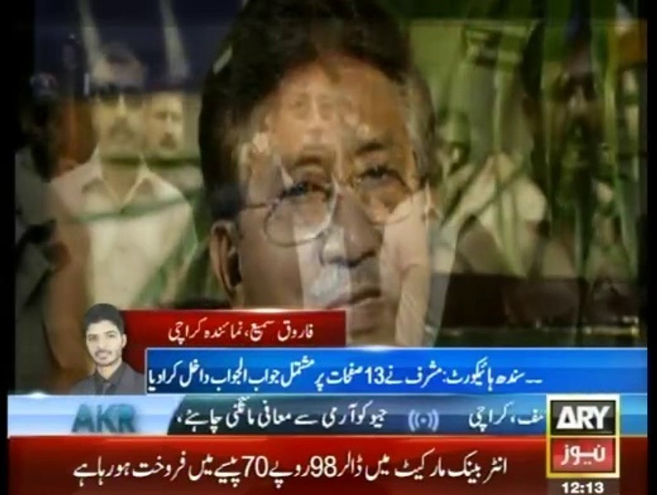 Musharaf