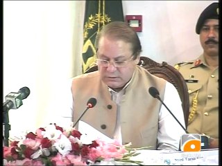 PM Sharif Addresses Envoy’s Conference