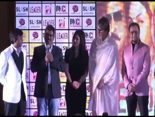 'Bad-man' image, a boon for Gulshan - IANS India Videos