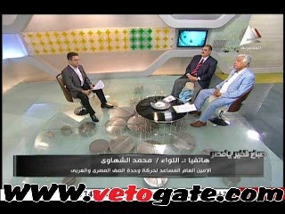 ..الشهاوى: مصر تحتاج "زعيم" وليس "رئيس"