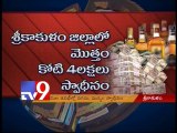 Large amount of money and liquor meant for polls seized in Seemandhra