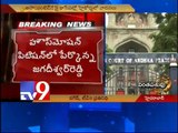 Petition in HC against Telangana appointed day