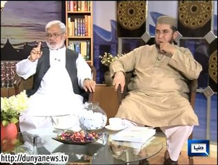 Dunya News-Peyam-e-Subh-06-05-14