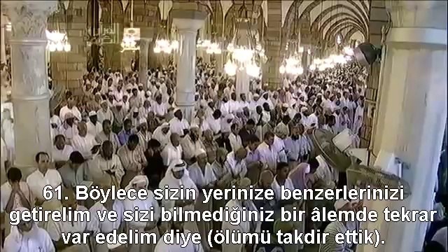 056 Vakia Suresi ibrahim Jibreen Türkçe Altyazılı Mealli