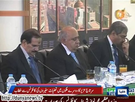 Dunya News-Prime Minister Nawaz Sharif to say outstanding issues including Kashmir would be resolved through dialogue