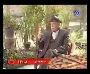 سریال زیبای عروس قسمت 5 Serial Aroos Part