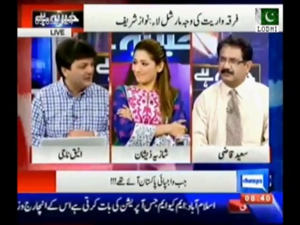 PML(N) MNAs, MPAs started meeting Army relatives & friends to clarify