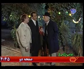 سریال زیبای عروس قسمت 14 Serial Aroos Part