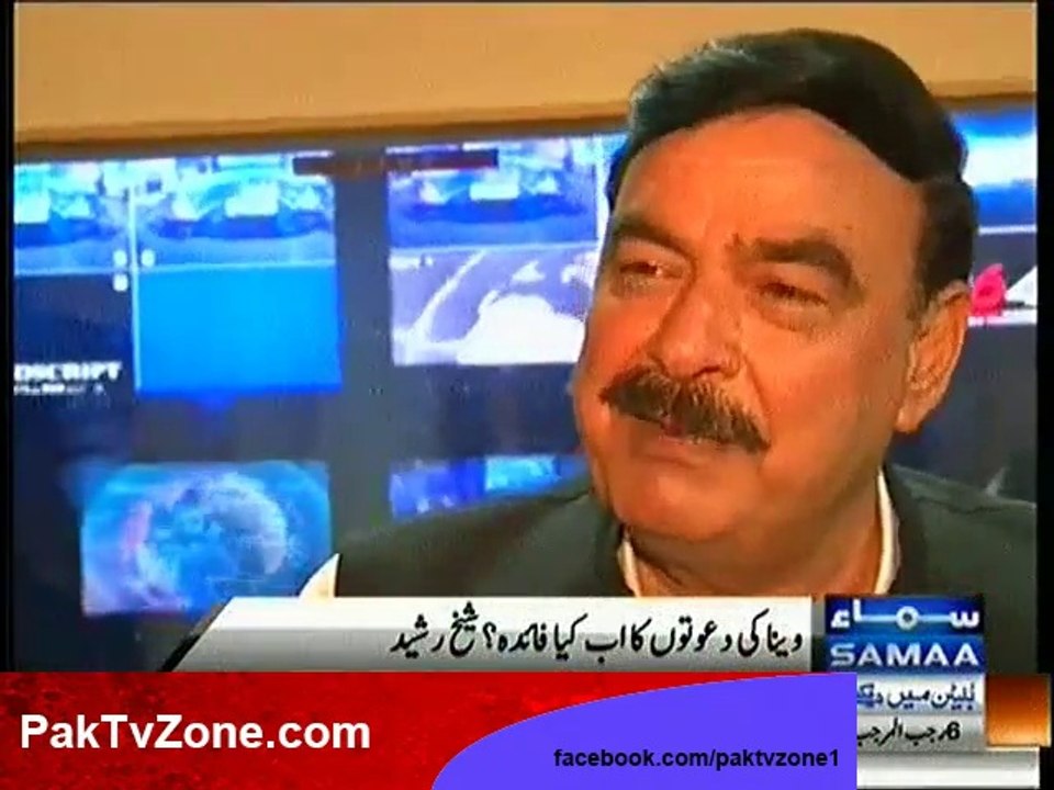 Veena Malik offers Tea to Sheikh Rasheed