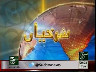 News Headlines 09am May 06, 2014