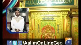 #AalimOnLine Ep# 49 by @AamirLiaquat 6-5-2014 only on #Geo