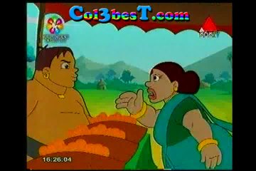 Chandi 4 - Discover More at Col3Best.com