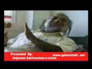 GOHAR SHAHI Messenger Of Love INTERVIEW 4 OF 6