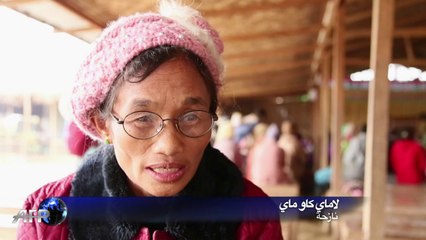 الاشتباكات تلقي بظلالها على عملية السلام في بورما