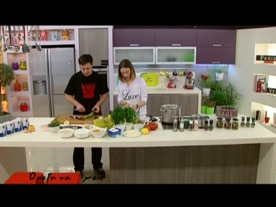 Όρεξη να΄χεις 21 , Βασίλης Λιανός - Μέρος 1ο