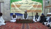 Zeehal-e-Miskeen Makun Taghaful by Shara-e-Masnavi: Hazrat Allama Dr.Qazi Burhan uddin Ahmed Saeedi