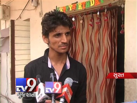 Three bikes set ablaze in Surat - Tv9 Gujarati