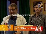 Katha Dilam(EtvBangla)-6 May 2014-pt1