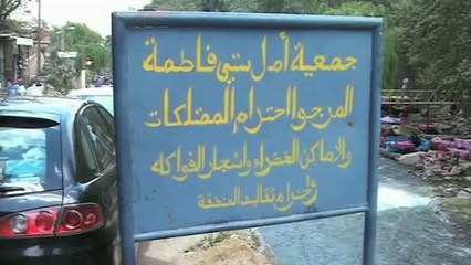 vallée de l'ourika.