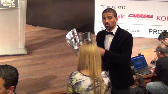 Ο Οχαγιόν με τη γυναίκα του στη γιορτή του ΠΑΣΠ