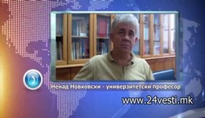 17H SVETLE EKSTERNO TESTIRANJE POZNATI PRASANJATA   06 05 2014