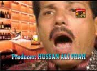 Aj Taa Hor Lagda Ey Mast Shraab Sraiki