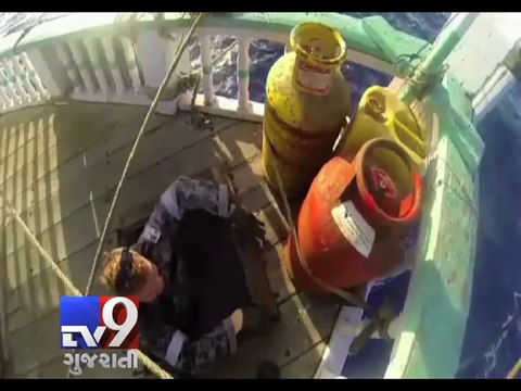 SOG finds Pakistan link in heroin seizure from Gujarat vessel, Jamnagar - Tv9 Gujarati