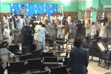 Dunya News-PPP workers messed the party