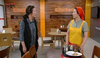 Lee Soon Shin Cap 33.2 Sub Español