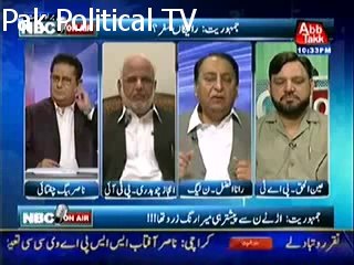 NBC Onair -- 5th May 2014 - Who recommends travel restrictions on Pakistan