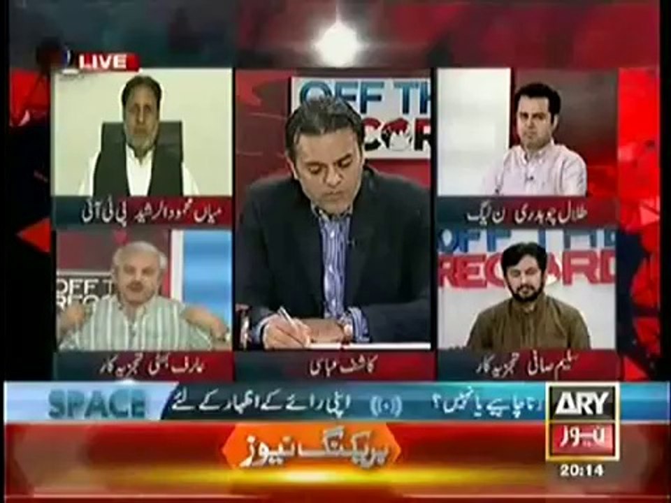 Off The Record (5th May 2014) What Will Happen On 11th May