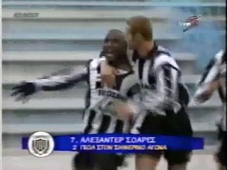 14η ΑΕΛ-Καλαμάτα 1-2 1998-99 Τα γκολ (Καυτατζόγλειο)